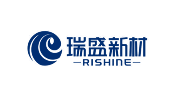 黄山瑞盛新材料科技有限公司