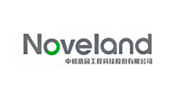 中机意园工程科技股份有限公司