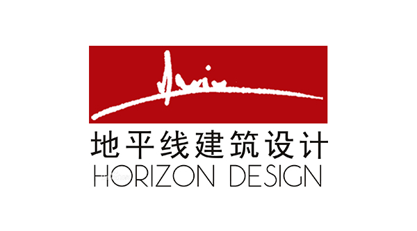 安徽地平线建筑设计有限公司